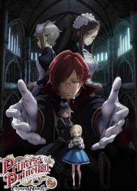 ���������-�������: ���������� ������ 3 (2023)