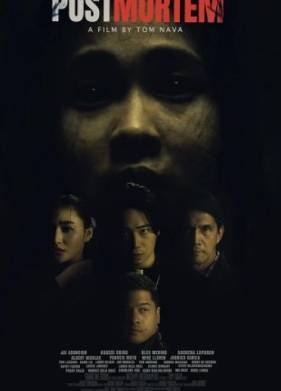 ��������� (2025)