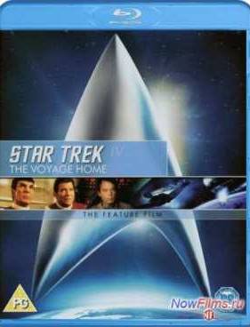 �������� ���� 4: ������ ����� (1986)