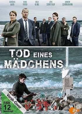 ������ �� ������ ���� (2015)