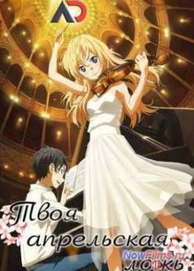 ���� ���������� ���� / ���� ���������� ����� / ������ - ��� ���� ���� (2014)