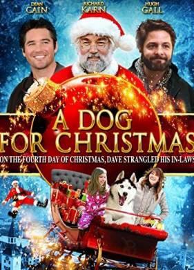 ������ �� ��������� (2015)