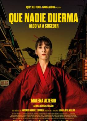 ���-��� ���-�� ��������� (2023)