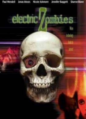 ������������� ����� (2006)