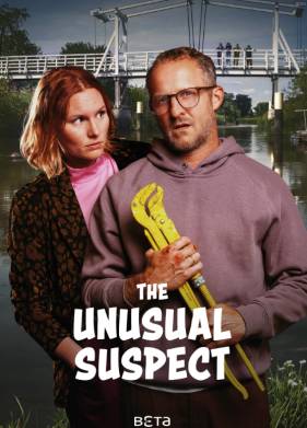 ���� �������� (2024)