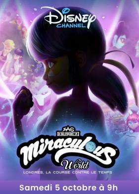 ���� ��� � �����-���: ������. ����� ������� (2024)