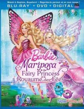 �����: �������� � ���������-��� (2013)