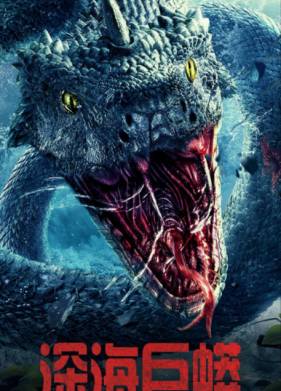 ������������� ����� (2023)