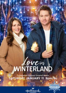 ������ ������ (2020)