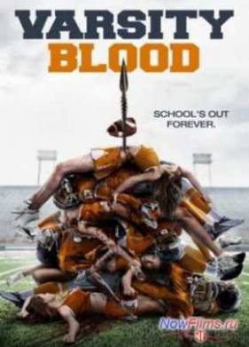 ��������������� ����� (2014)