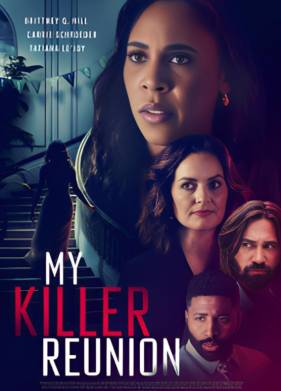 ����������� ������� ����������� (2023)