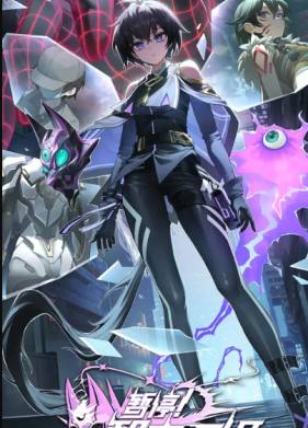 �������! ������������� ������� (2024)