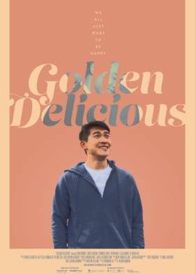 ������ ������� (2022)