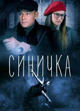 ������� (1-5 �����)