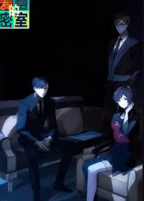 ���� ����� � ������ ������� (2023)