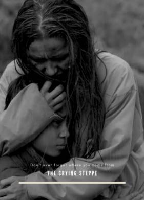 ���� ������� ����� (2021)