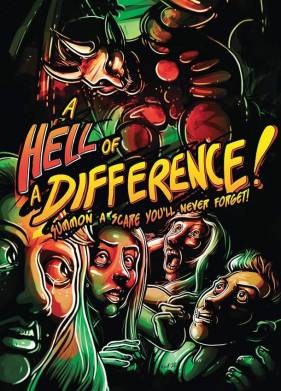 ����������� ������� (2024)