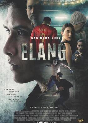 ����� (2025)