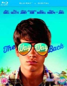 ������, ������ ����� (2013)