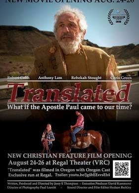 ���������� (2018)