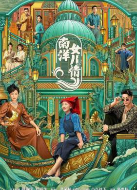 ������ ������� (2023)