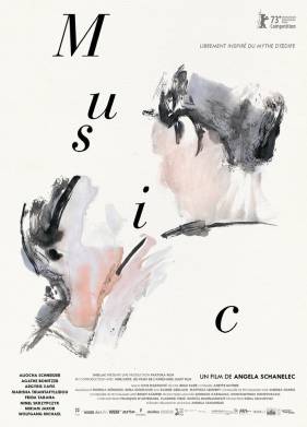 ������ (2023)