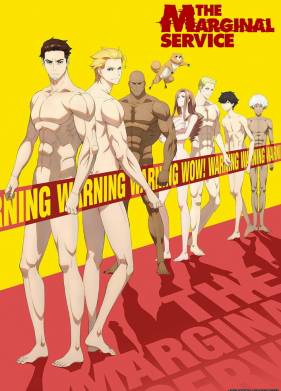 ������������ ������ (2023)