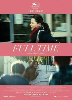 ������ ������� ���� (2021)