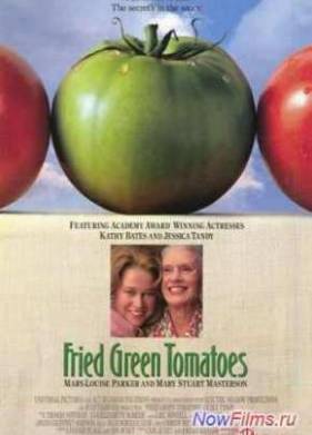 ������� ������� �������� (1991)