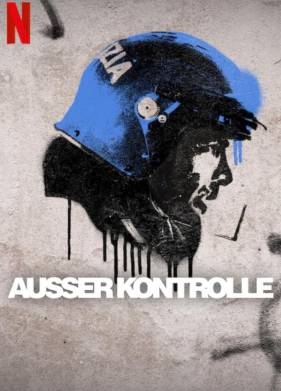 ������������ ���������� (2025)