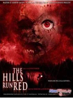 ������������� ����� (2010)