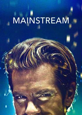 ��������� (2020)