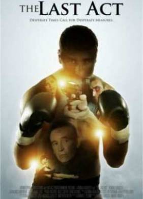 Последний акт (2012)