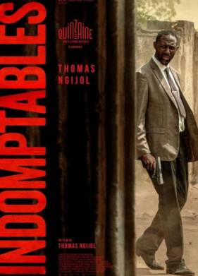 ����������� (2025)