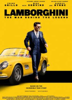 ����������: �������-������� (2022)