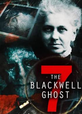 ������� ��������� 7 (2022)