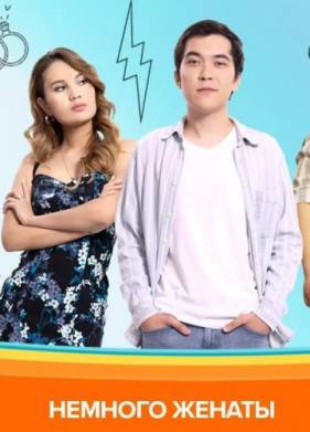 ������� ������ (2020)