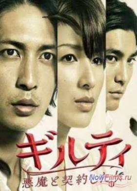 �������. ����������� ������ � �������� (2010)