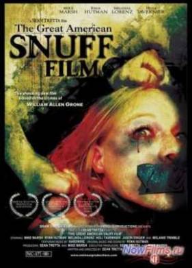 ������� ������������ ����� �� ��������� (2002)