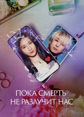 ���� ������ �� �������� ��� (2023)