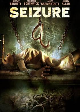 �������� (2016)