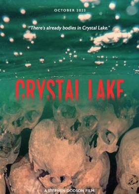 ����������� ����� (2023)