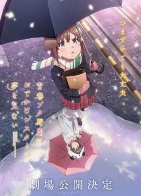 ���� ������ ���� �� �������� ����� ������ �� �������� (2023)