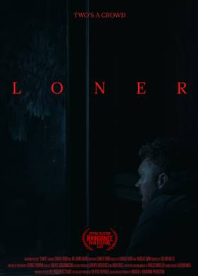 �������� (2025)