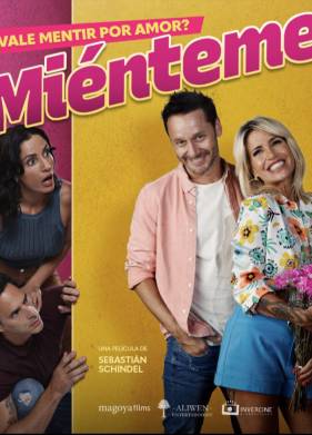 ��������� ���� (2022)