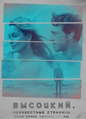 ��������. ����������� ��������. ����� ������: �������� ������� (2023)