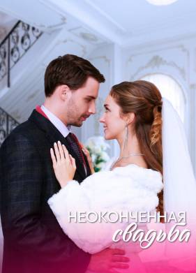 ������������ ������� (2023)