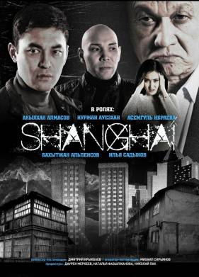 ������ (2021)