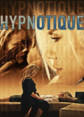 ������ (2023)