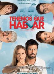 ��� ����� ���������� (2016)